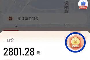 加练单手抛投！库里备战附加赛 积极寻找手感每抛必中！