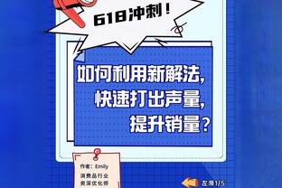 维金斯：库里面临着很大压力 就算他不得分也是场上最危险的球员